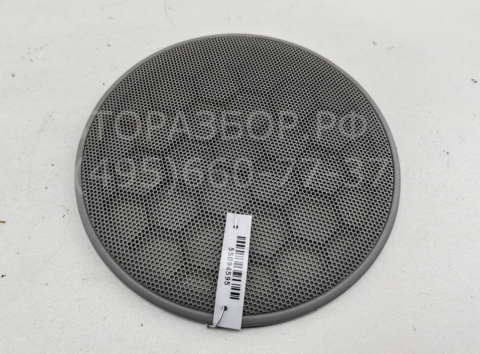 Решетка динамика