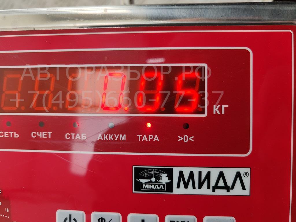 Гофра