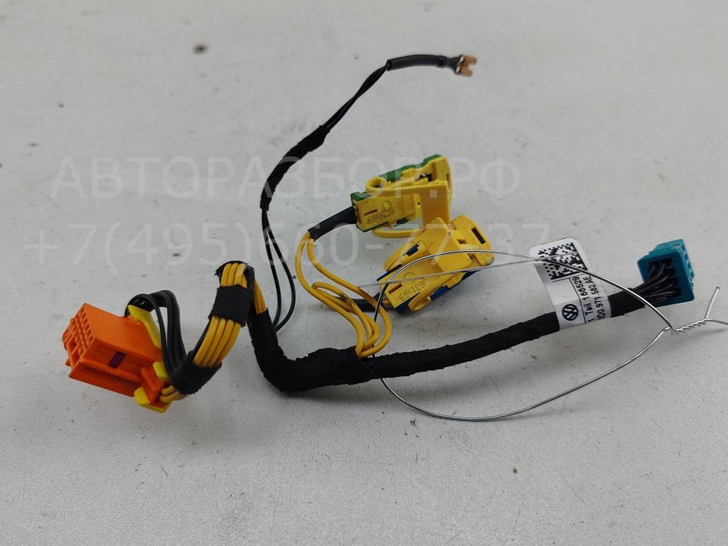 Проводка (коса)