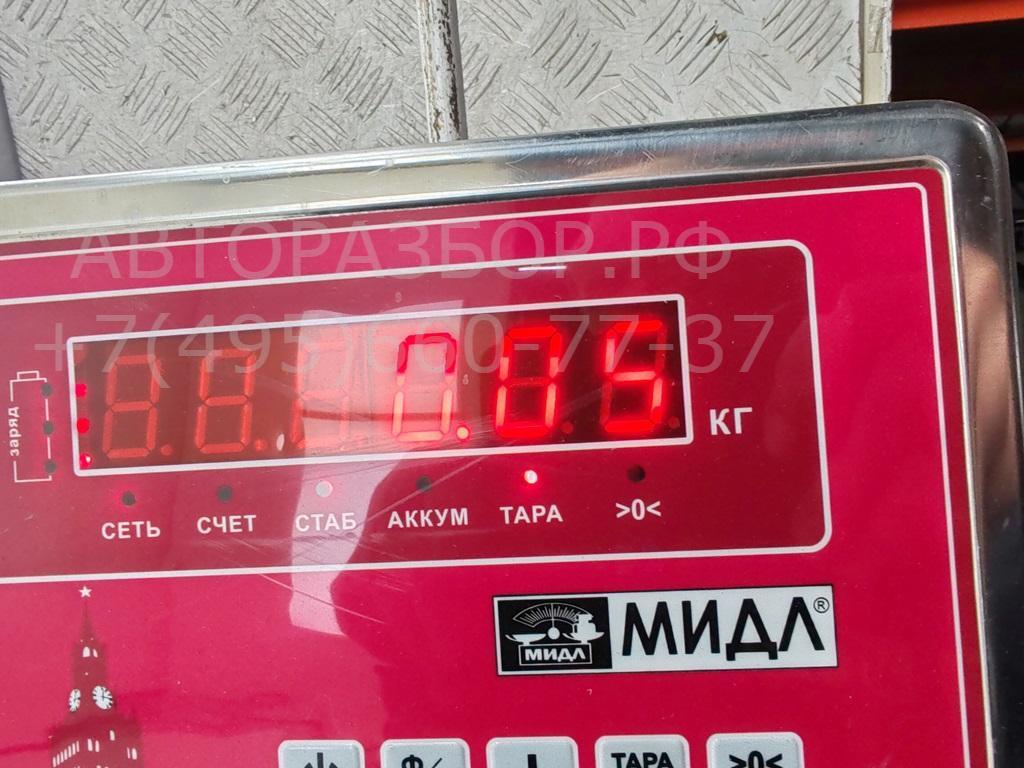 Активатор замка багажника