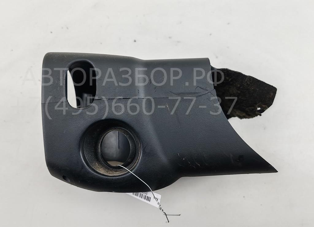 Кожух рулевой колонки