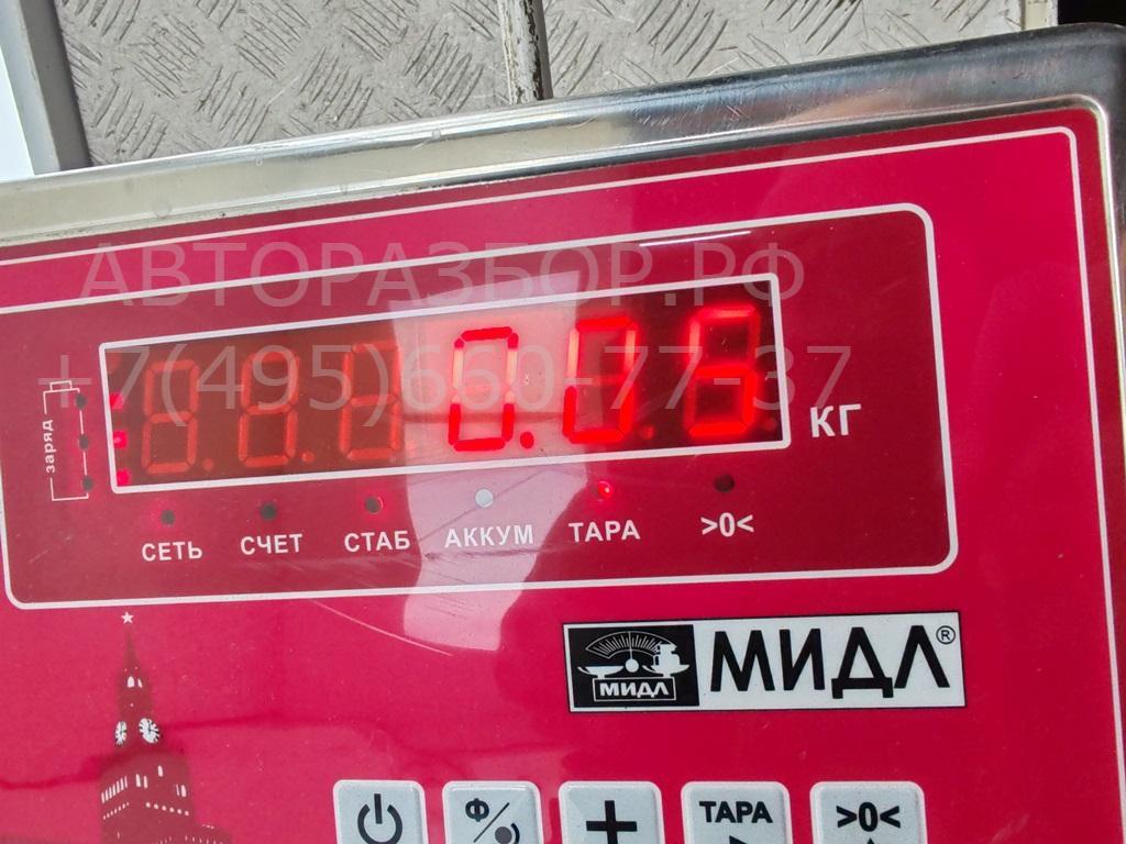 Датчик парковки