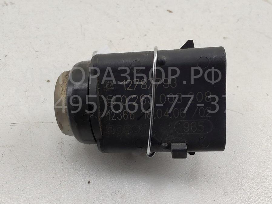 Датчик парковки