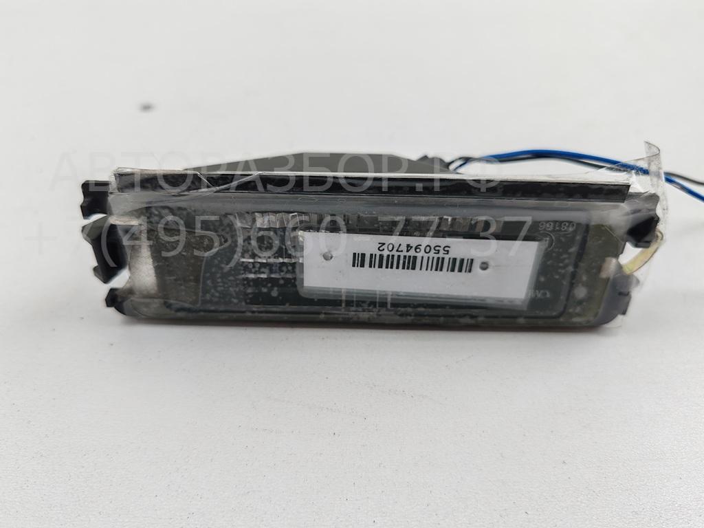 Фонарь подсветки номера