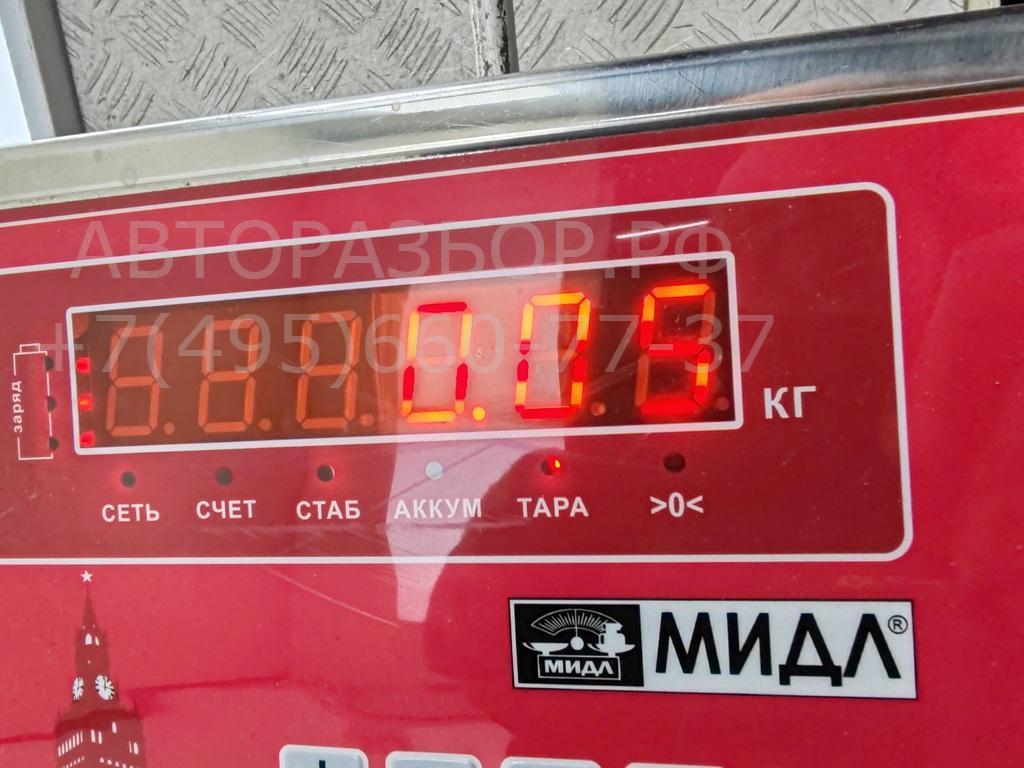 Фонарь подсветки номера