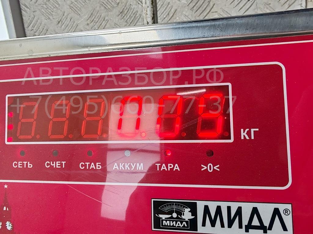 Датчик парковки