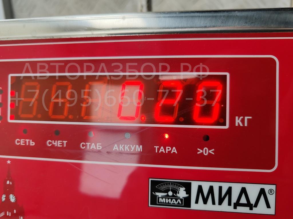 Фонарь задний (стоп сигнал)