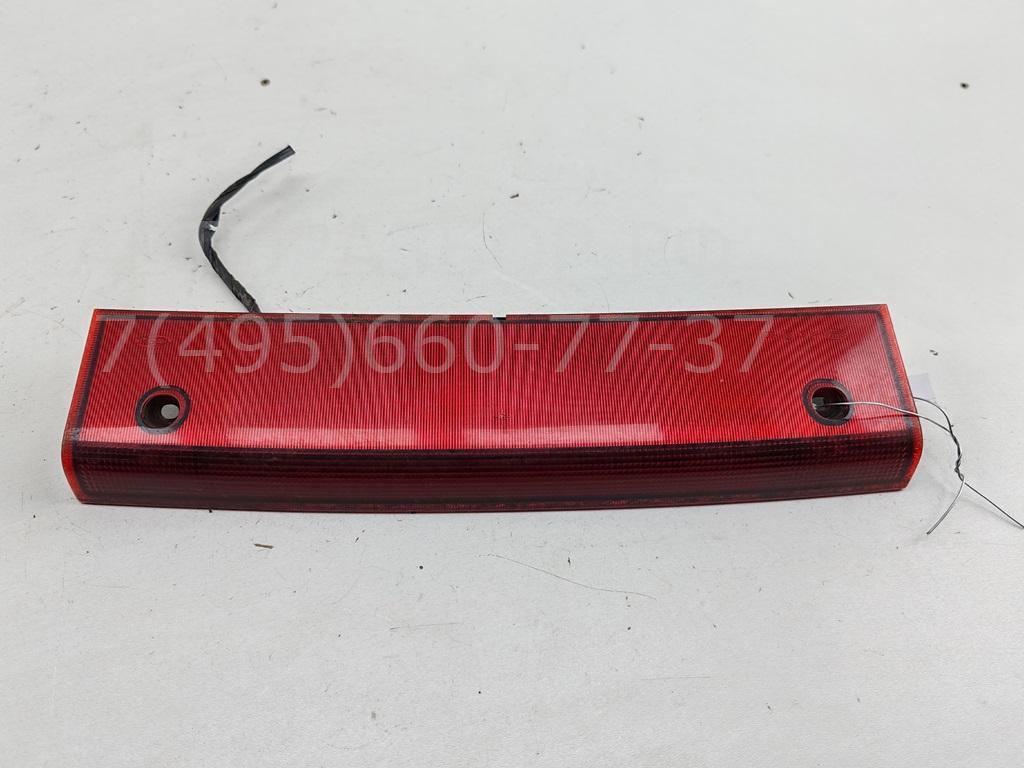 Фонарь задний (стоп сигнал)