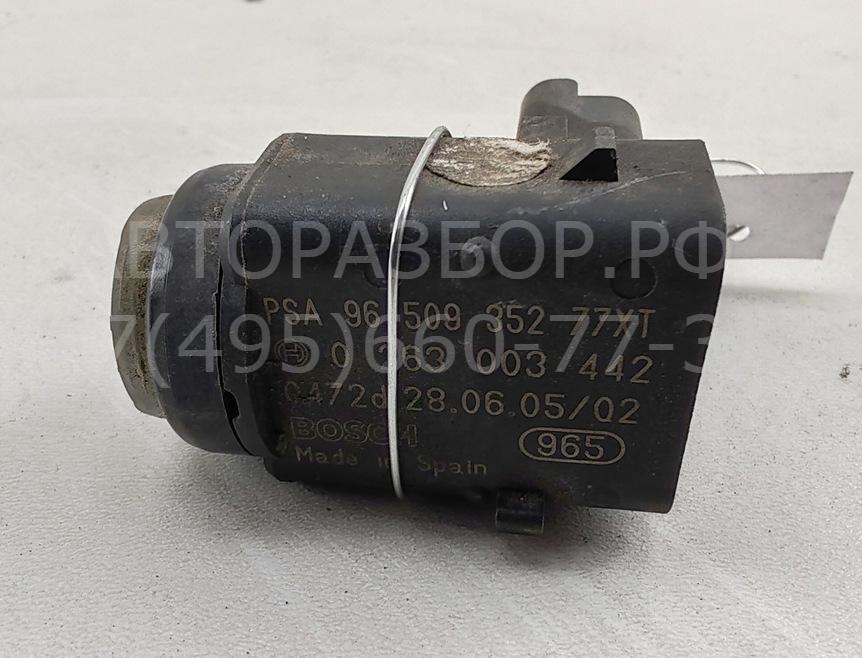 Датчик парковки