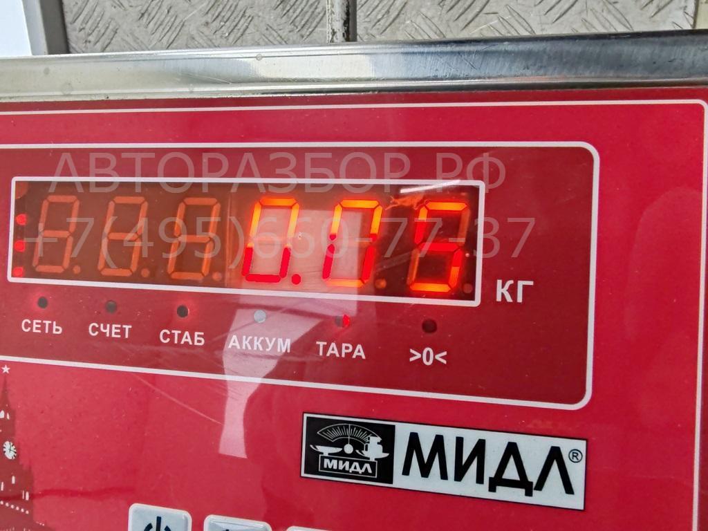 Фонарь подсветки номера