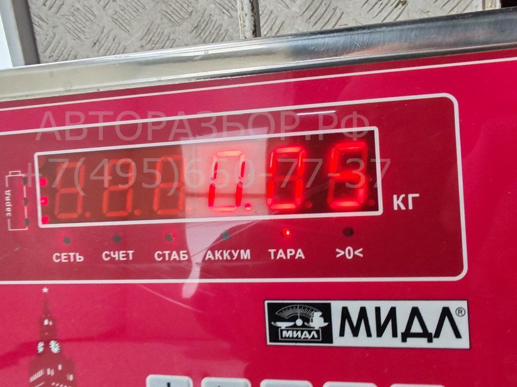 Датчик парковки