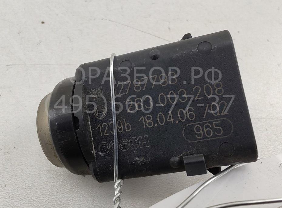 Датчик парковки