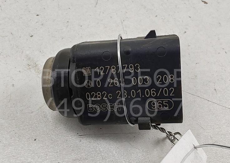 Датчик парковки