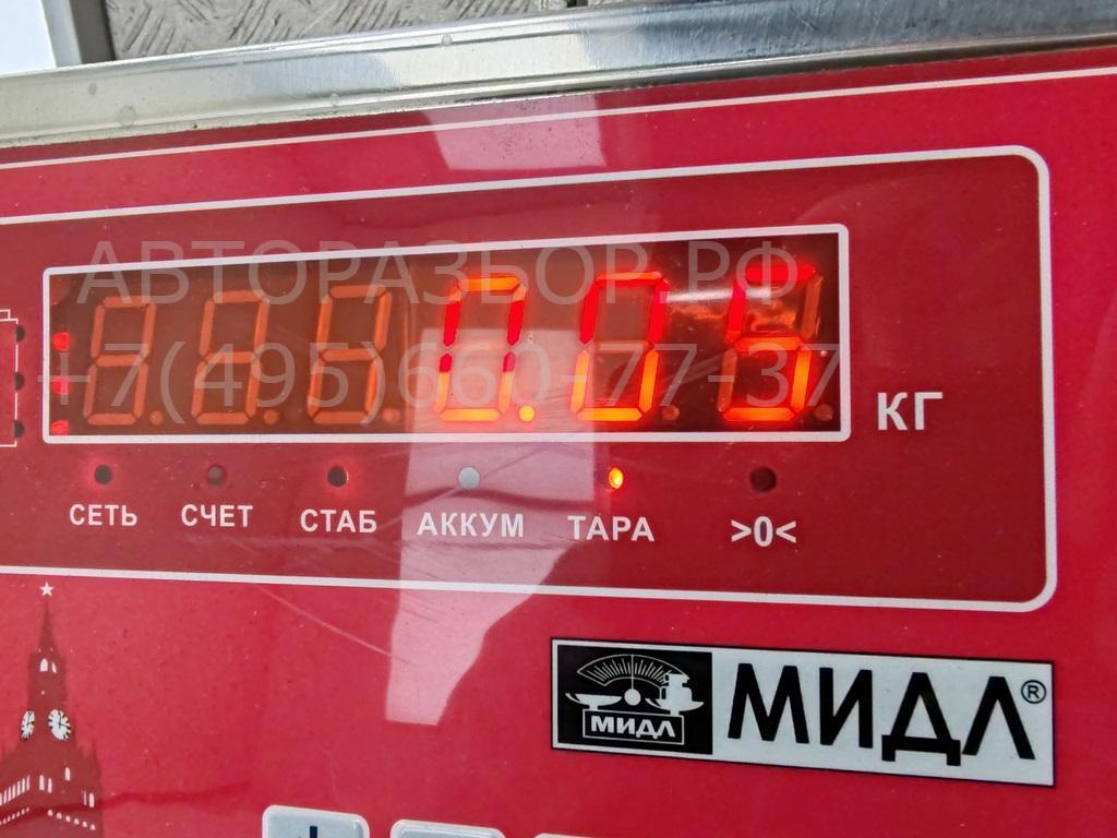 Фонарь подсветки номера