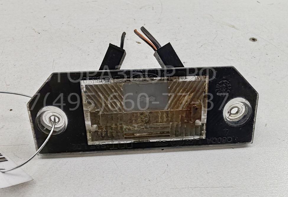 Фонарь подсветки номера