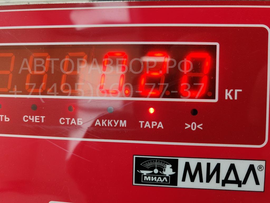 Фара противотуманная левая