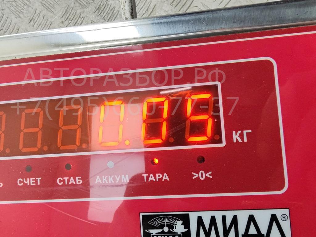 Фонарь подсветки номера