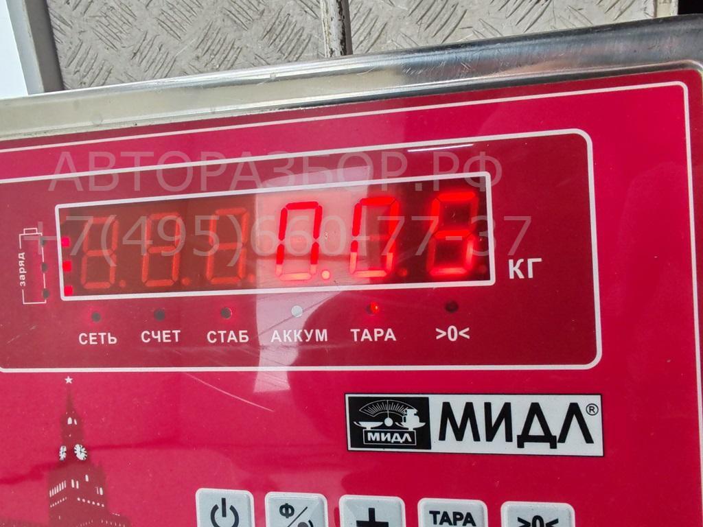 Датчик парковки