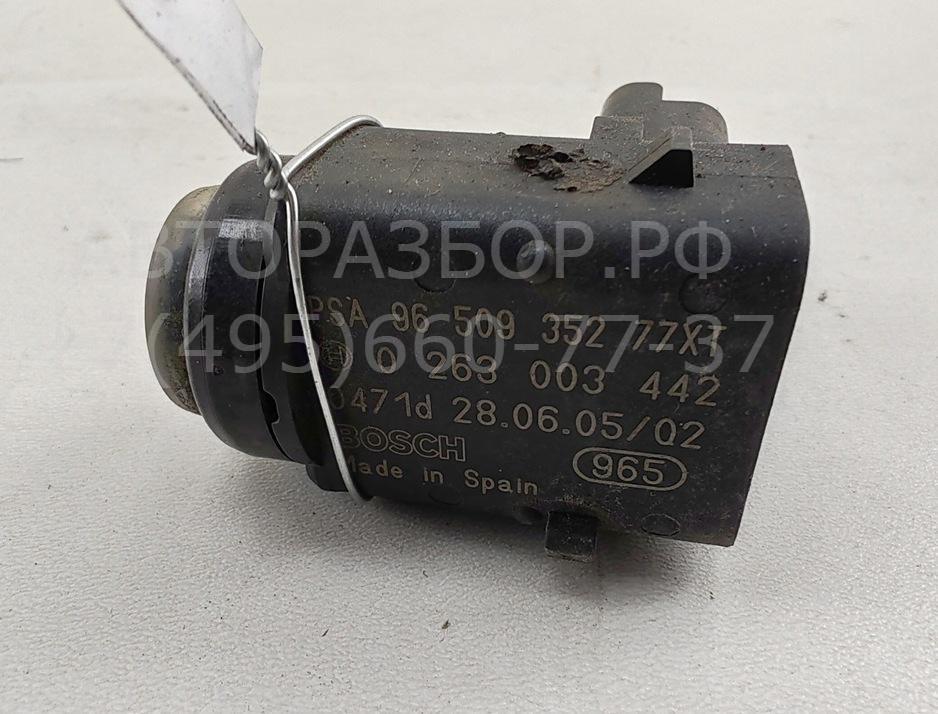 Датчик парковки