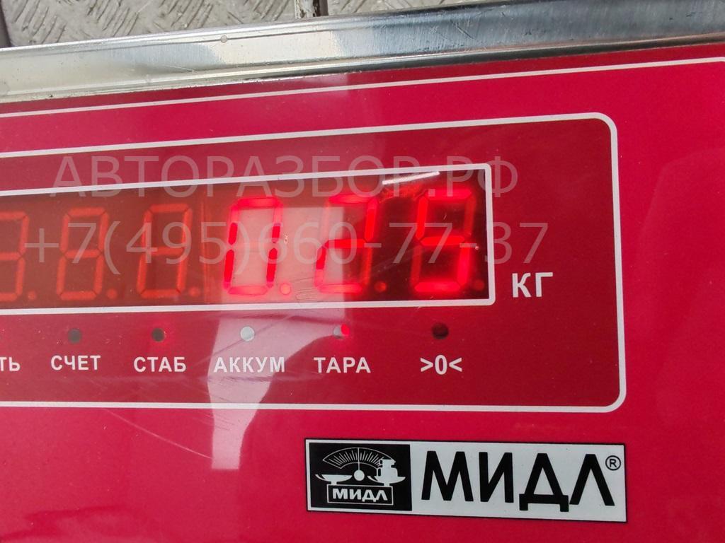 Фара противотуманная левая