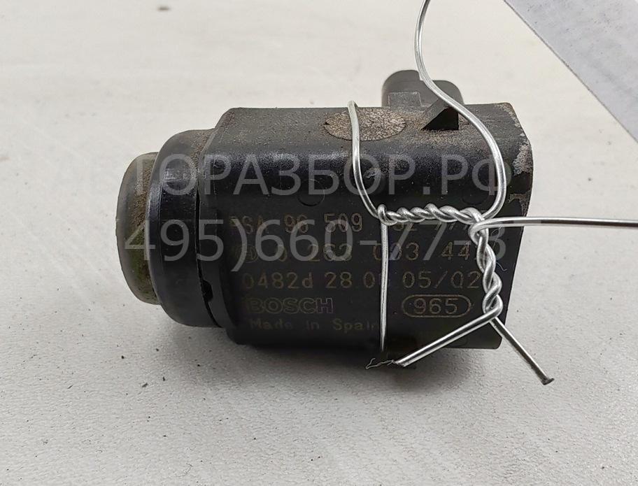 Датчик парковки