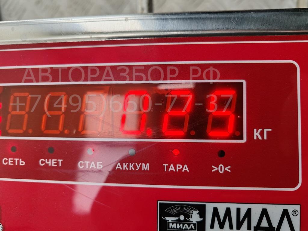 Фара противотуманная левая