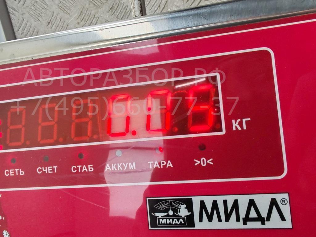 Датчик парковки