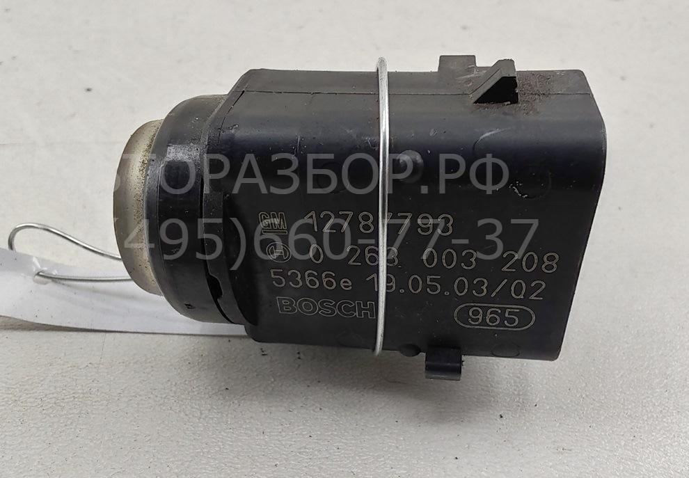 Датчик парковки