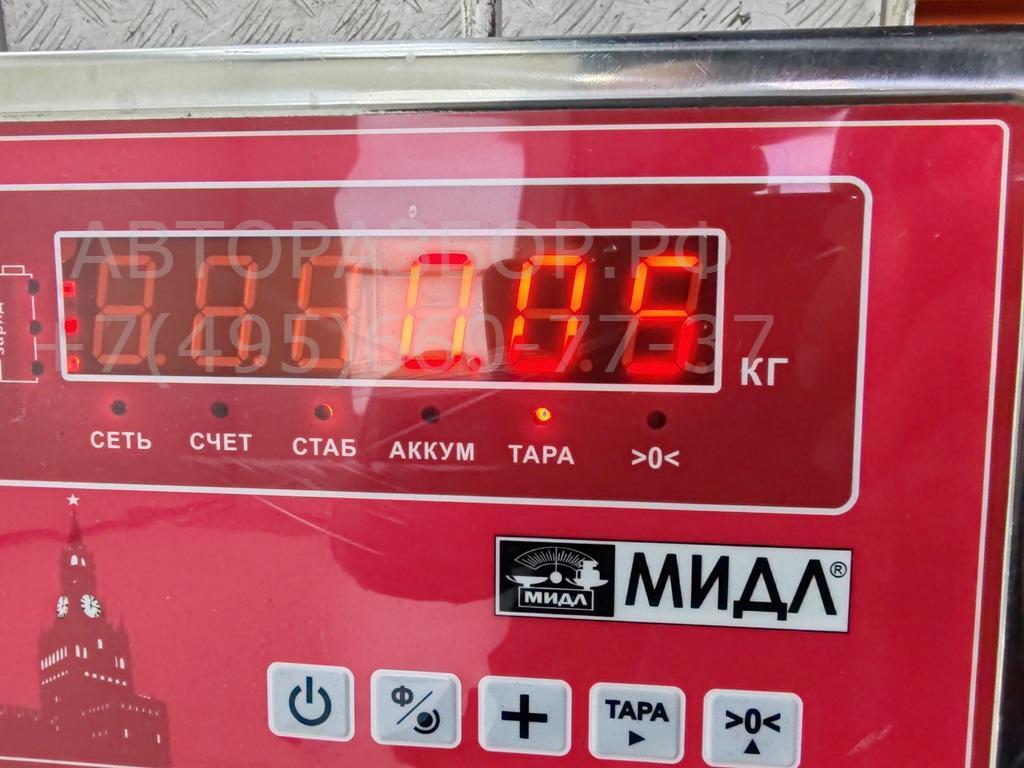 Патрон лампы