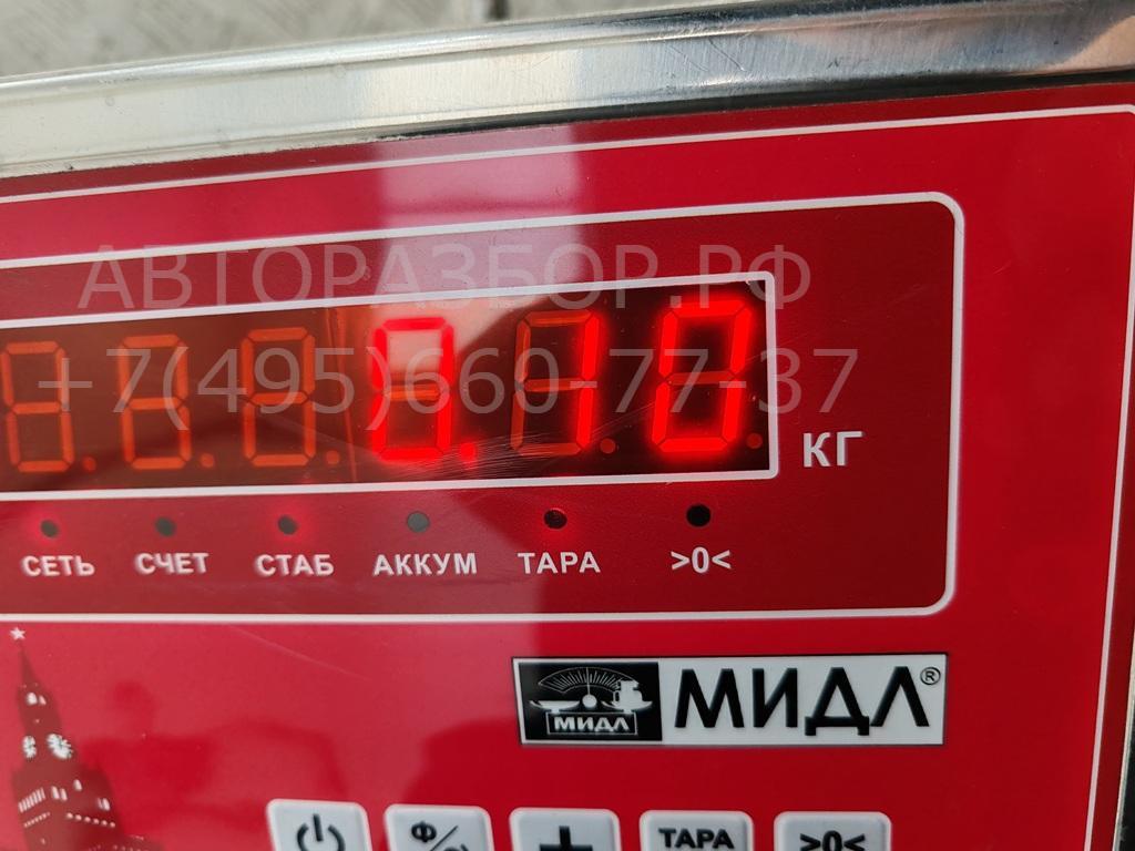 Патрон лампы