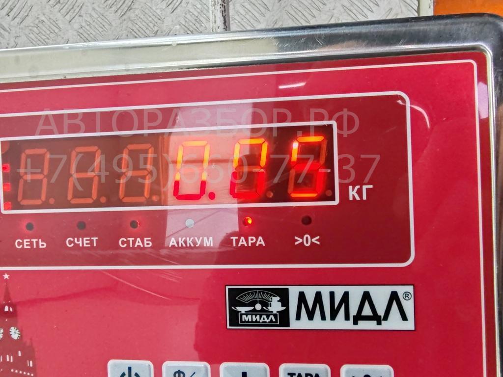 Патрон лампы