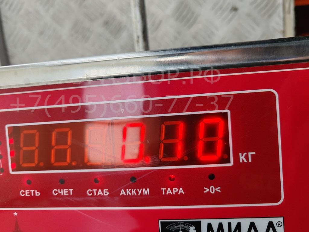 Патрон лампы