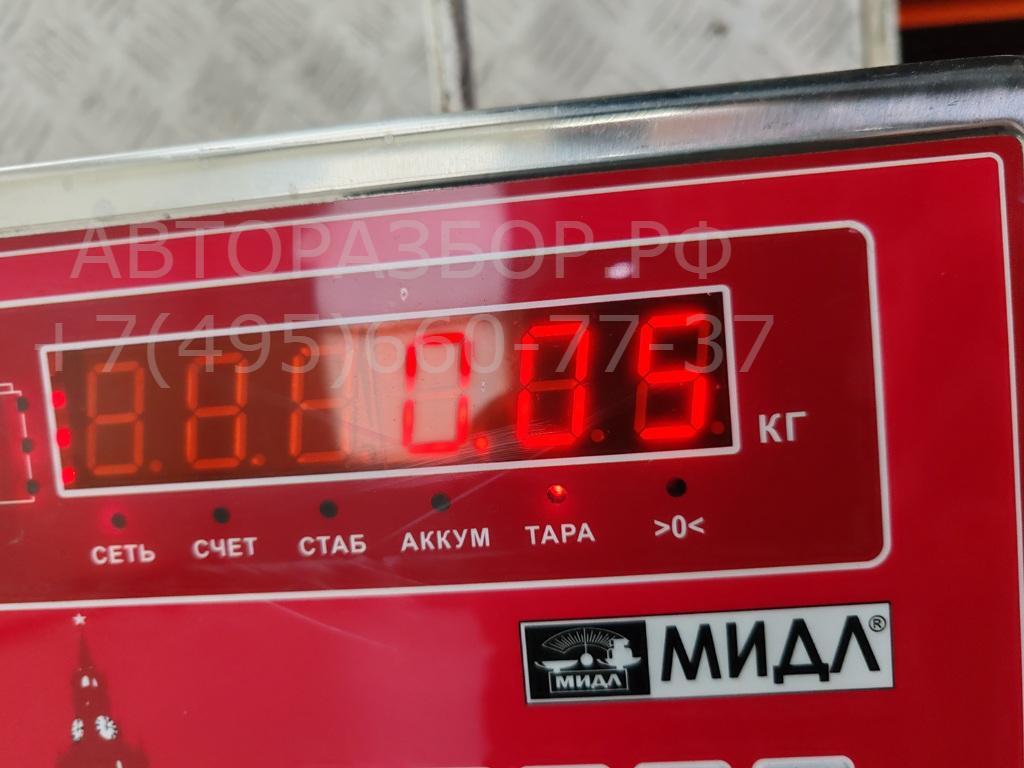 Патрон лампы