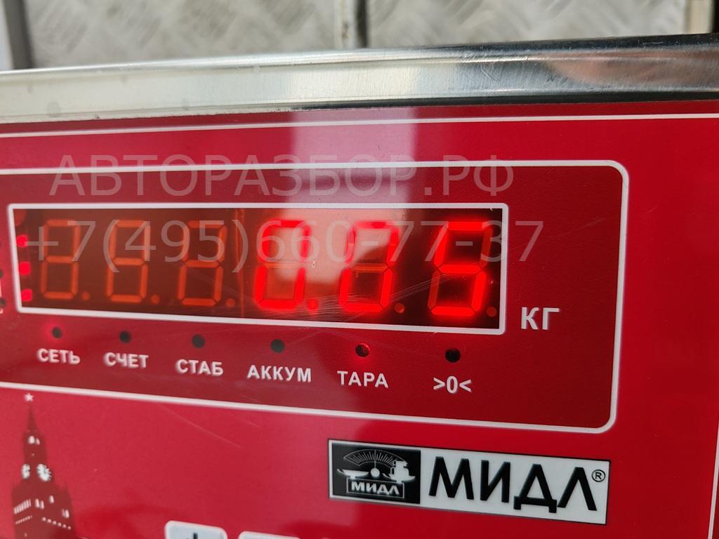 Патрон лампы