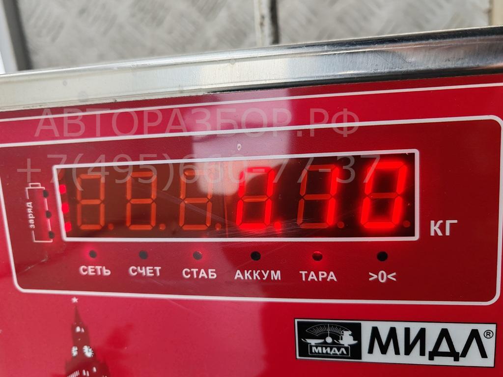 Патрон лампы