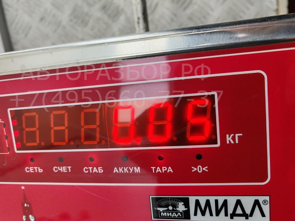 Патрон лампы