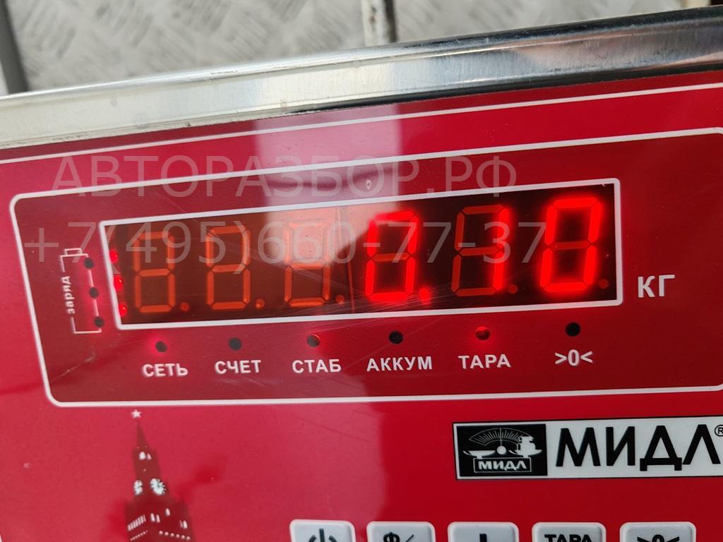 Патрон лампы