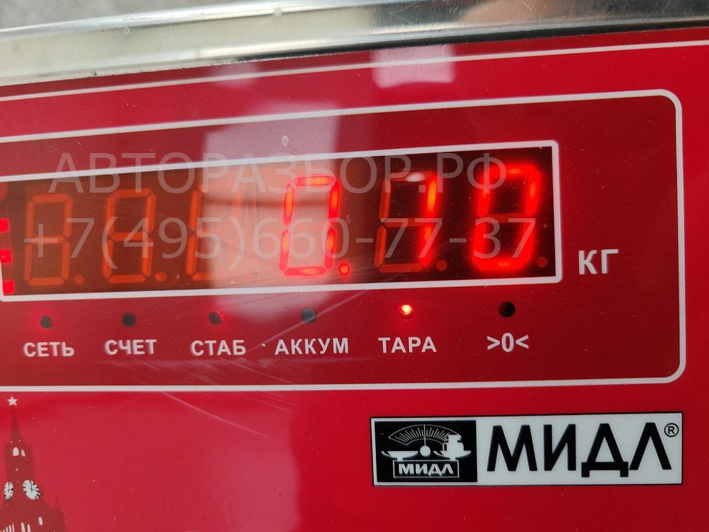 Ручка двери багажника наружная