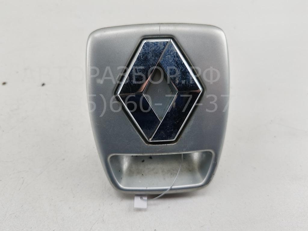 Ручка двери багажника наружная