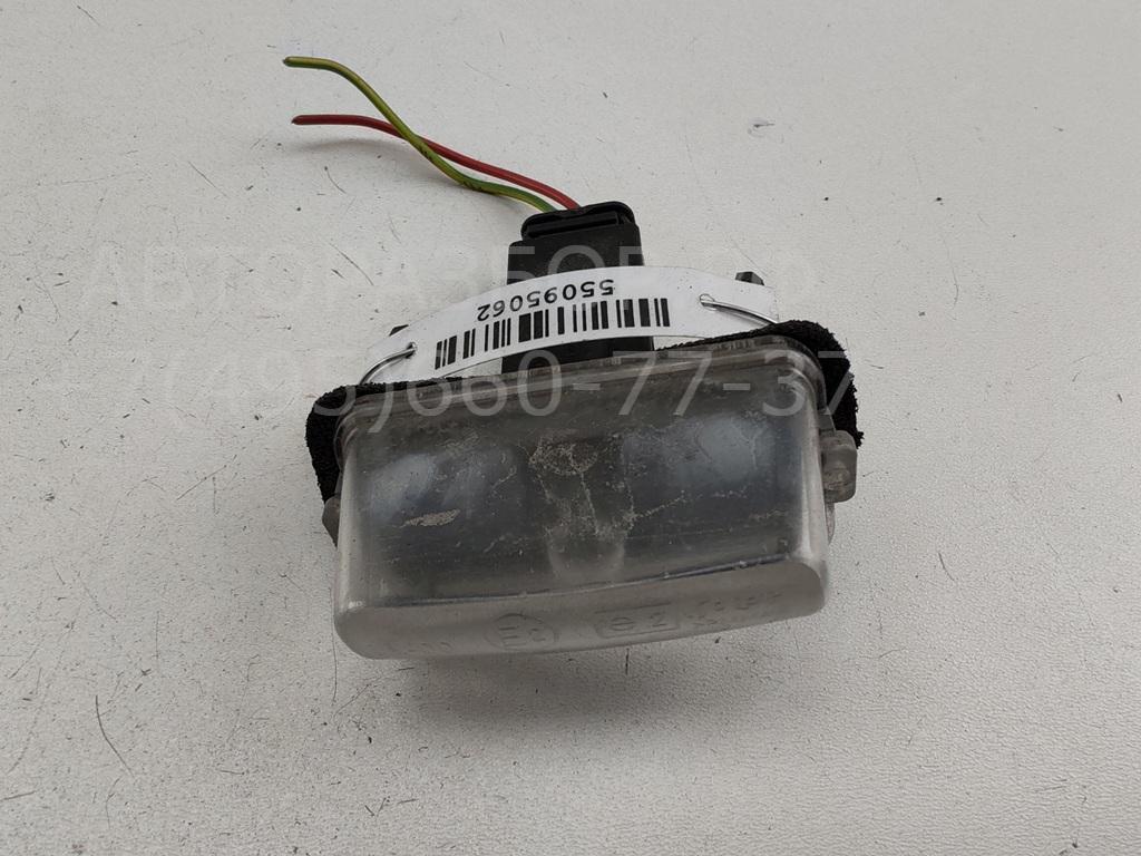 Фонарь подсветки номера