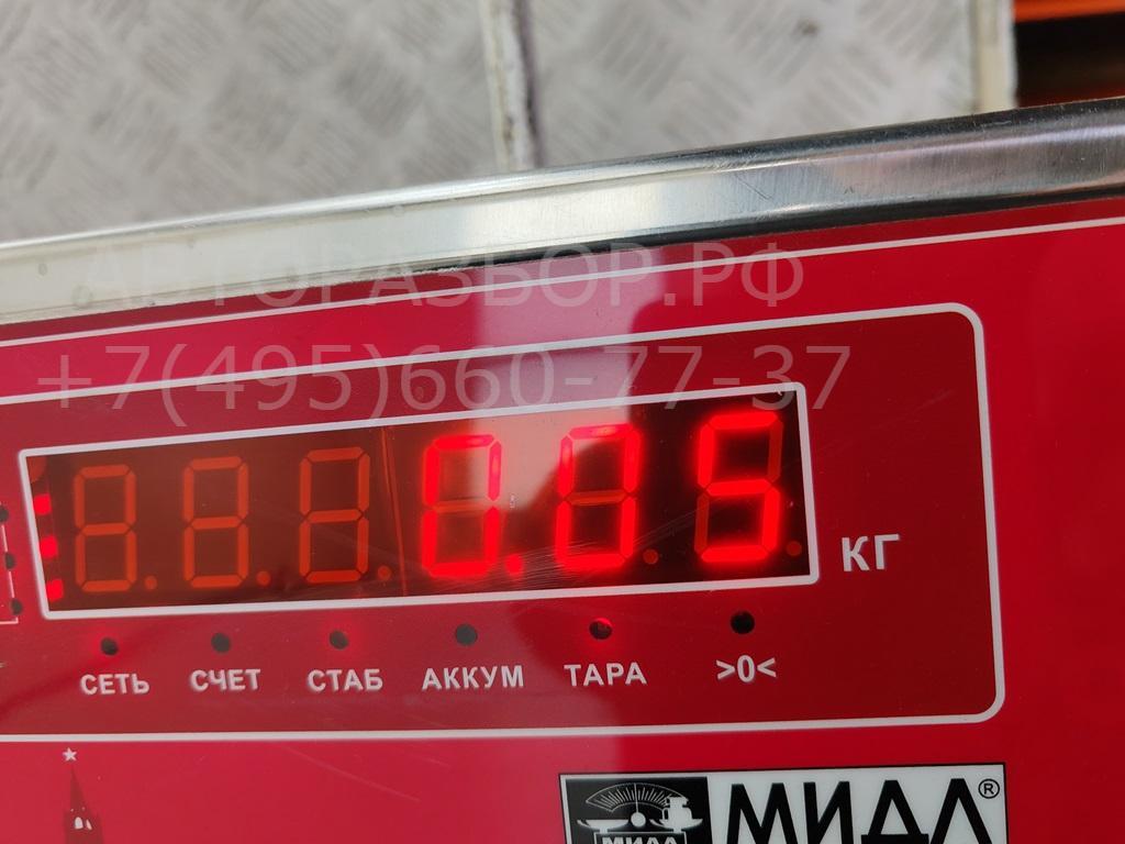 Рамка противотуманной фары левой