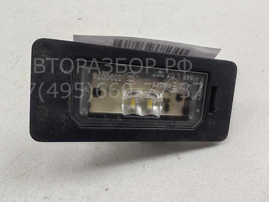 Фонарь подсветки номера