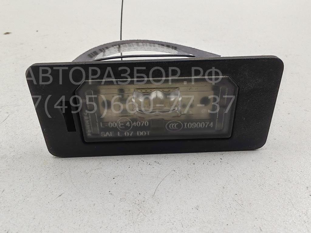 Фонарь подсветки номера