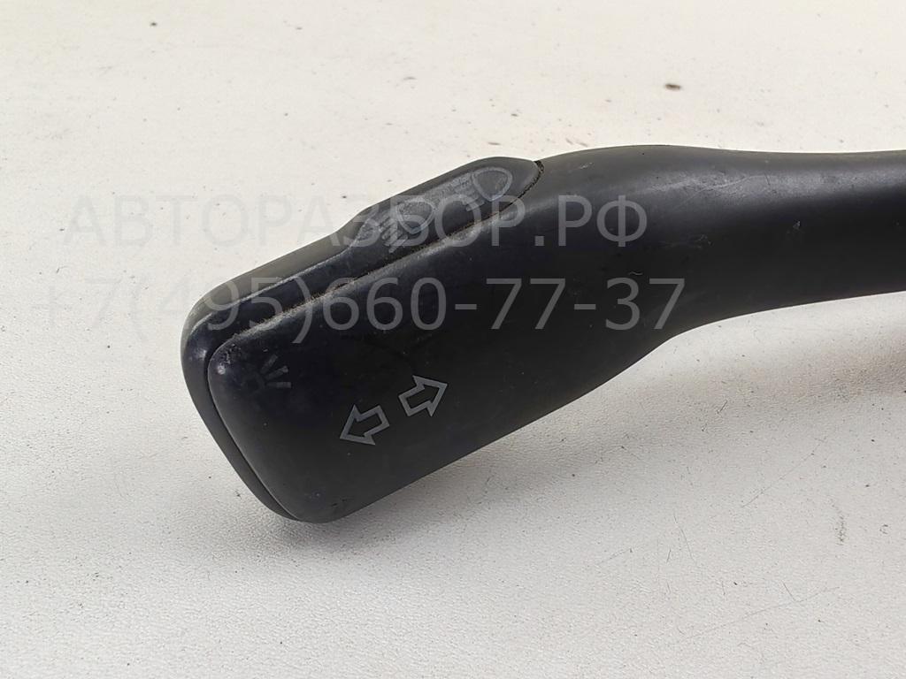 Переключатель поворотов подрулевой