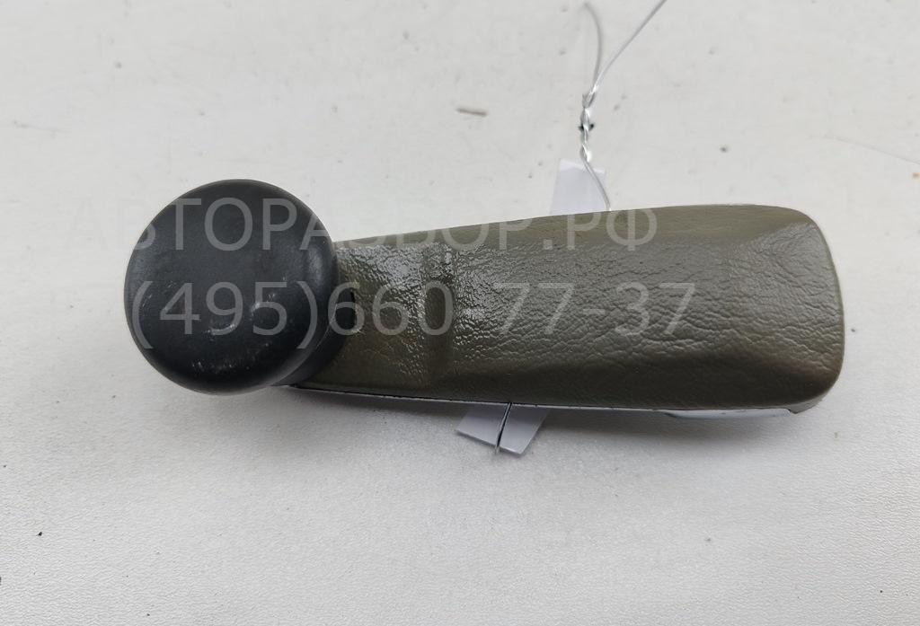 Ручка стеклоподъемника