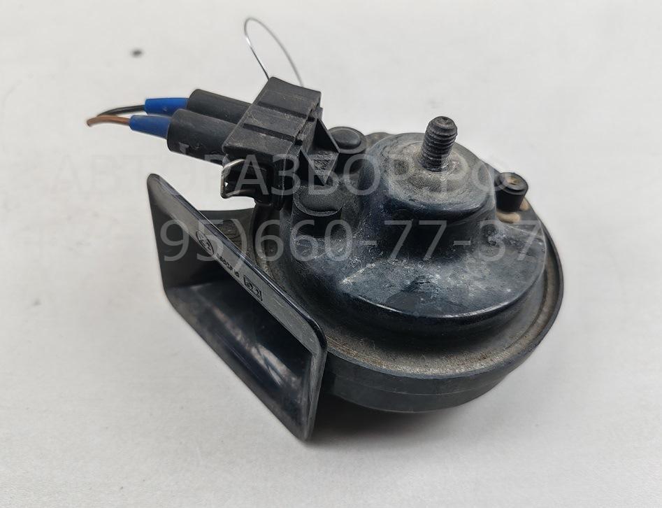 Сигнал звуковой