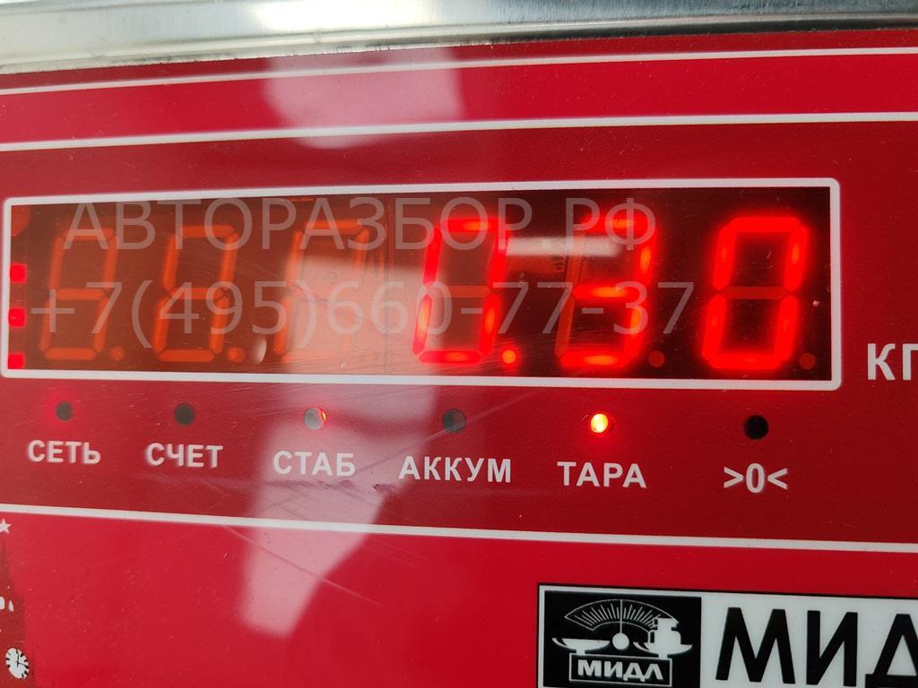 Фара противотуманная левая