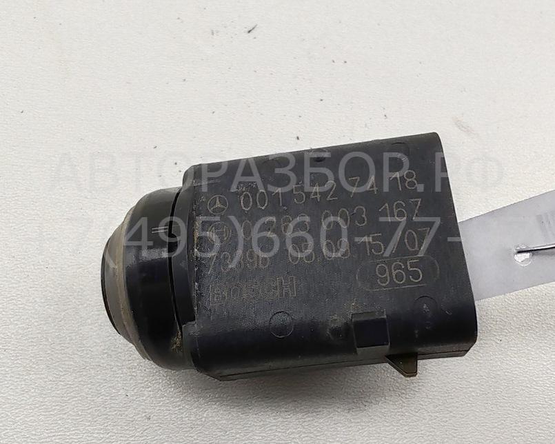 Датчик парковки