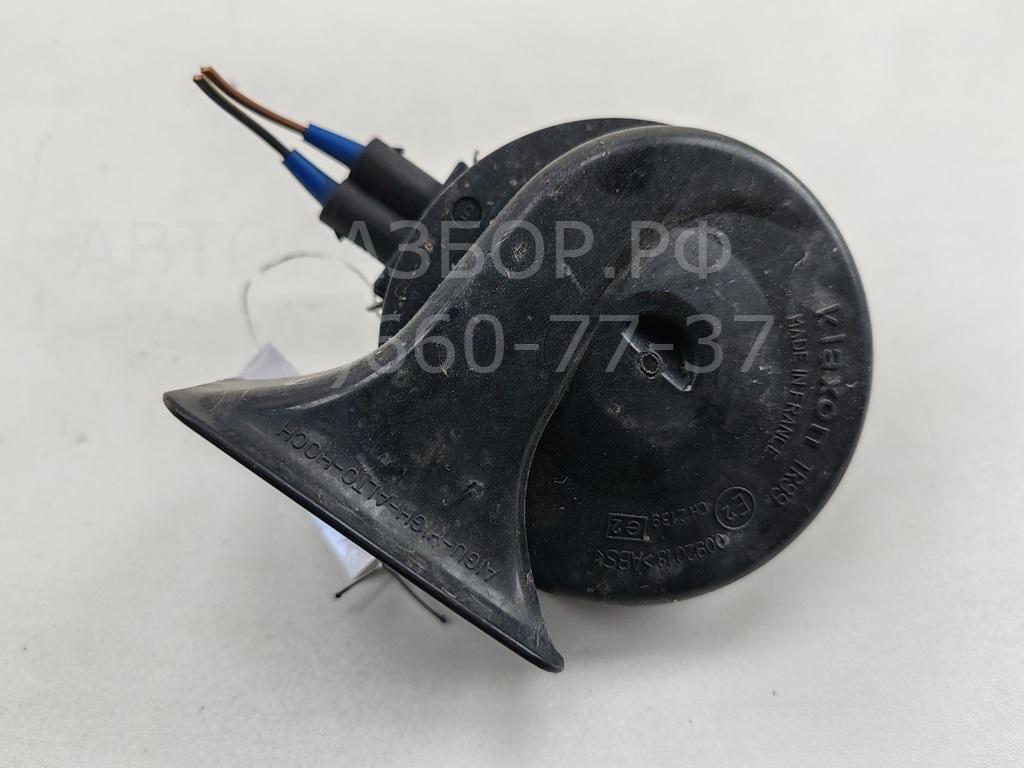 Сигнал звуковой