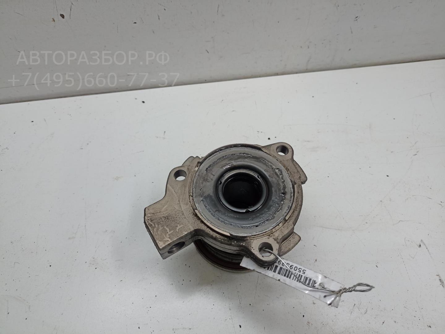 Цилиндр сцепления рабочий